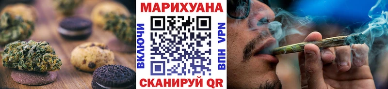 как найти наркотики  Коломна  Еда ТГК марихуана 