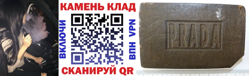как найти наркотики OMG ТОР Гашиш индика сатива Коломна