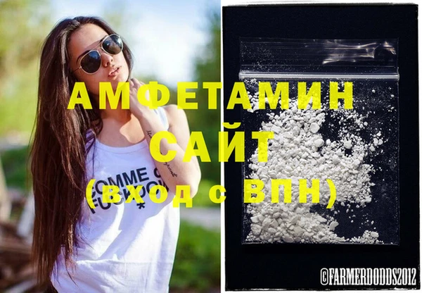 гидропоника Ельня