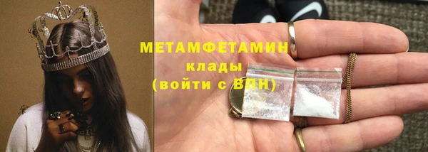 мдпв Елабуга