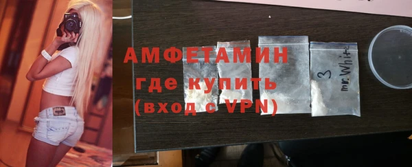 гидропоника Ельня