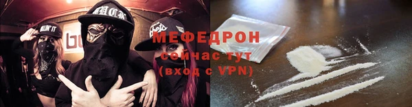 гидропоника Ельня