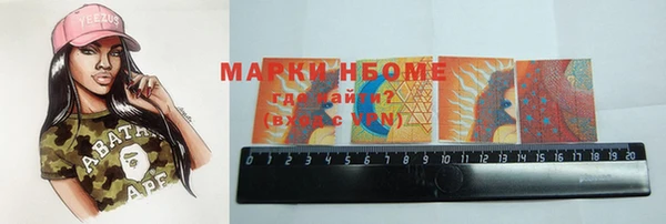 мефедрон VHQ Елизово