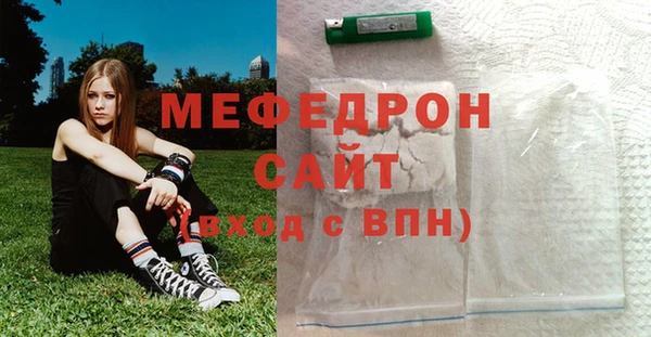 гидропоника Ельня