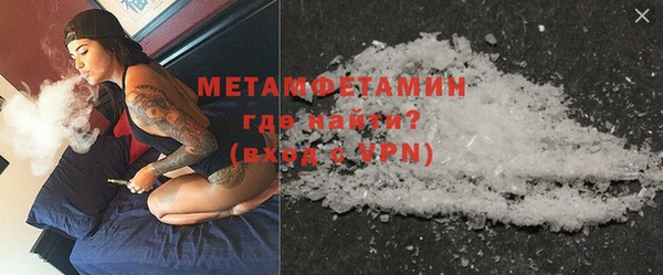 гидропоника Ельня