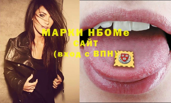 гидропоника Ельня