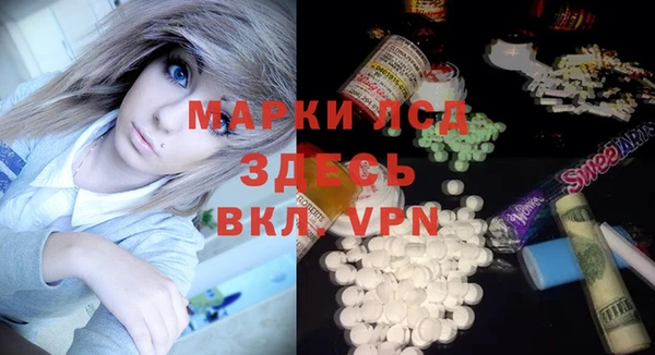 мефедрон VHQ Елизово
