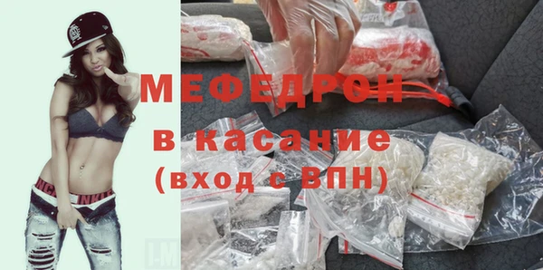 гидропоника Ельня