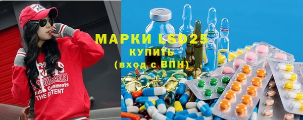 мефедрон VHQ Елизово