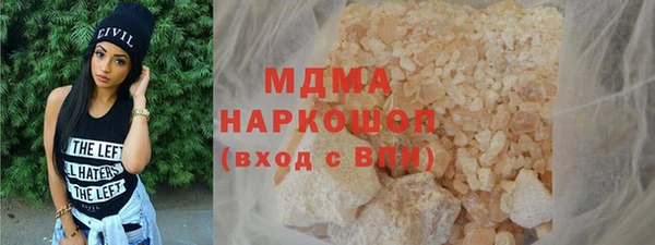 гидропоника Ельня