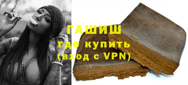 гидропоника Ельня