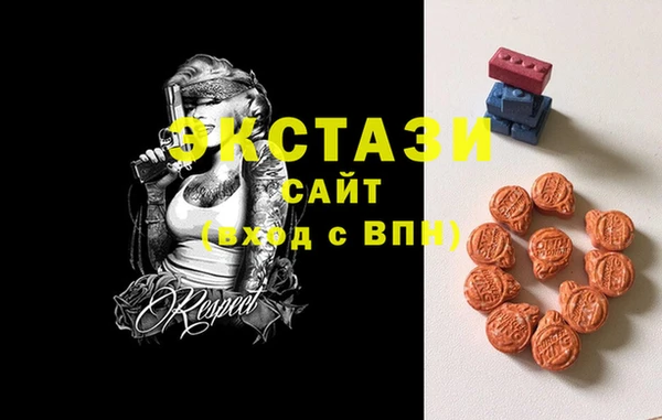 гидропоника Ельня