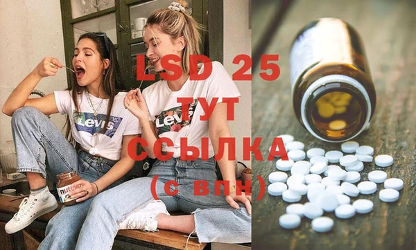 мефедрон VHQ Елизово