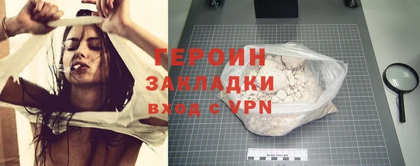 мдпв Елабуга